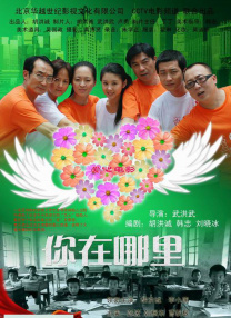 久久精品国产第一区二区三区最新章节
